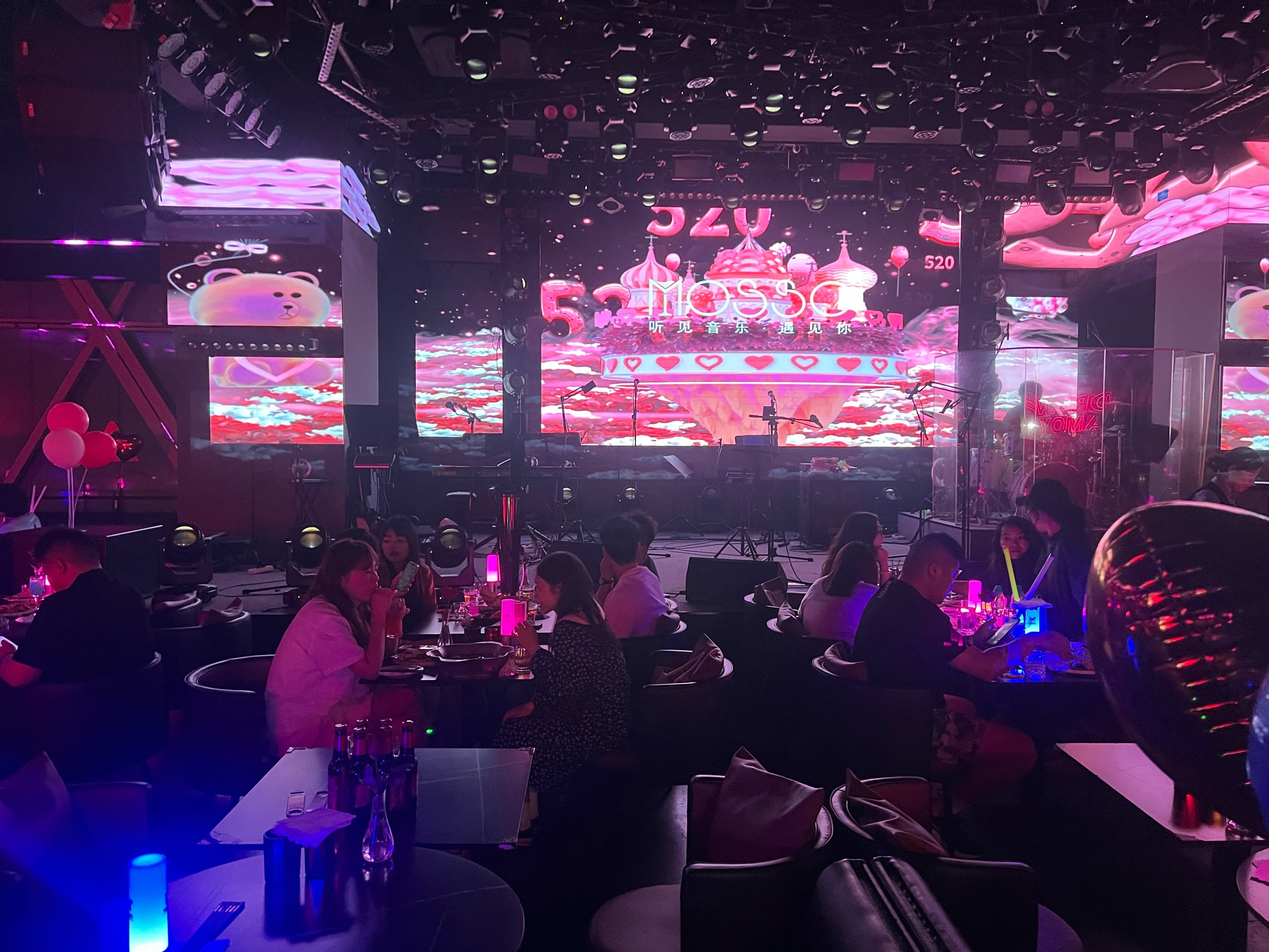 徐州商务ktv好去处-沛县ktv预定